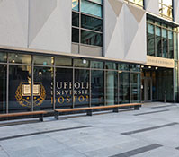 Photo of a Suffolk University building. Links to Gifts by Estate Note